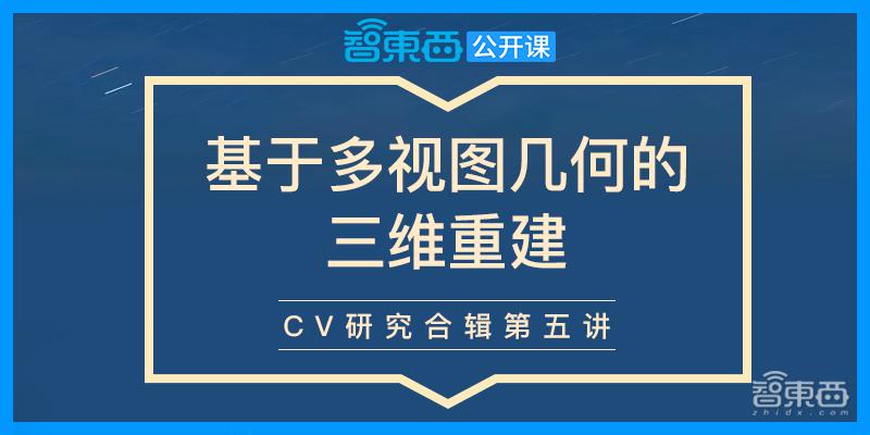 澳门天天开奖免费资料|公开解释解析落实