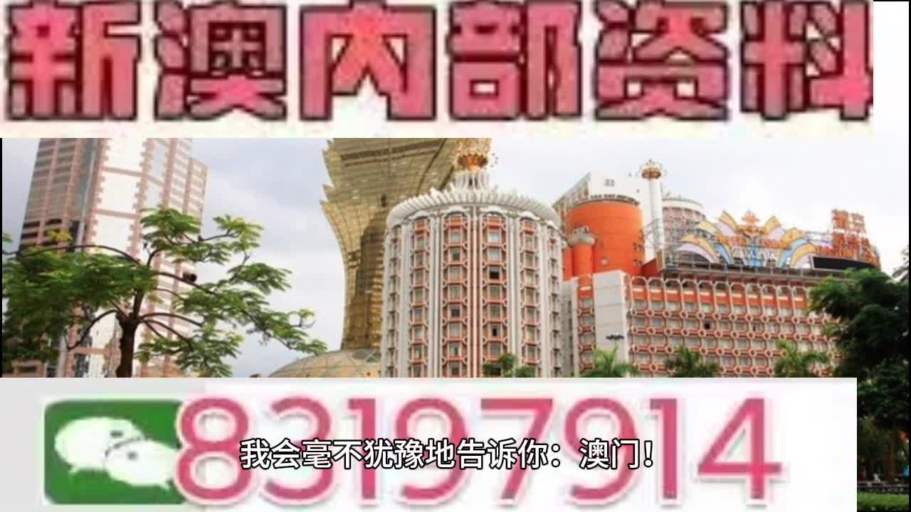 2025澳门特马今晚开奖|讲解词语解释释义