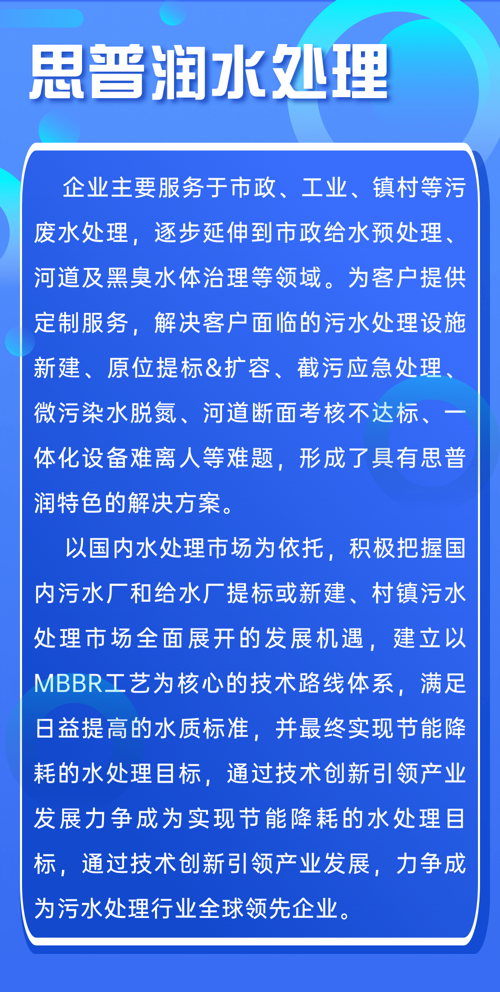 2025澳门今晚开特马开什么|实用释义解释落实