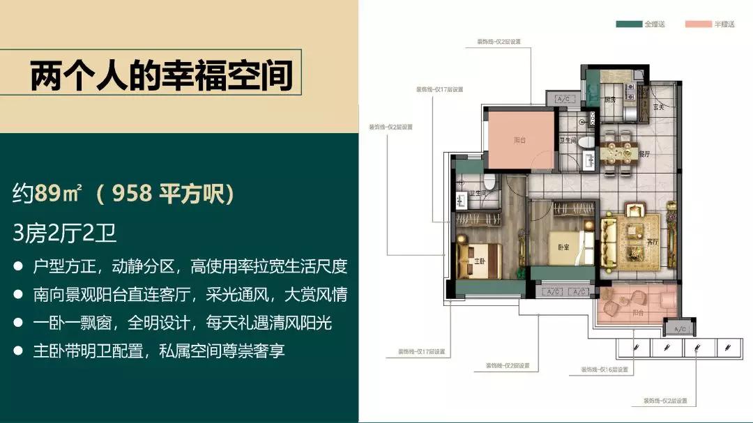 新奥门资料大全费新触最|公开解释解析落实