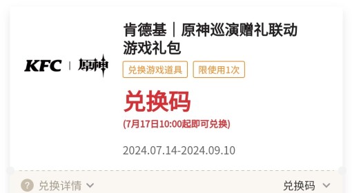 4949澳门精准免费大全2023准确资料解释落实