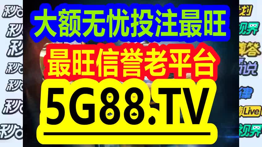 管家婆一码一肖100中奖精选解释解析落实