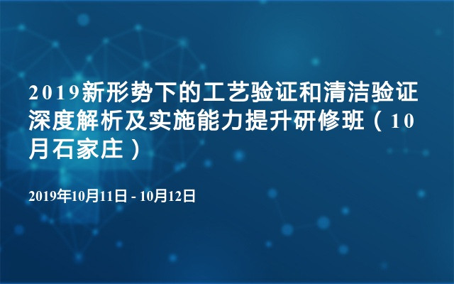 2025新澳门精准免费大全_解答解释落实