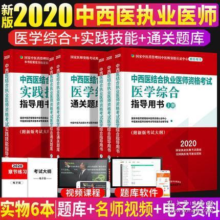 澳门一肖一特100精准免费精选解释解析落实